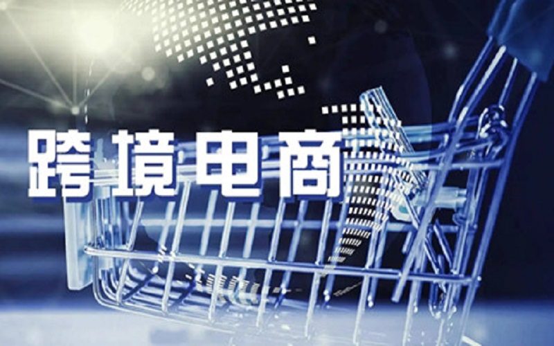 电商5.jpg
